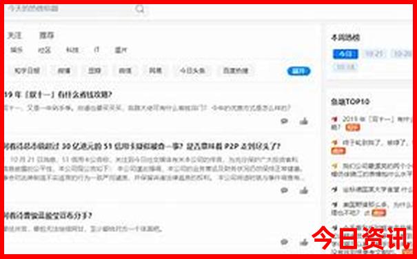 云南旅游路线最佳线路图